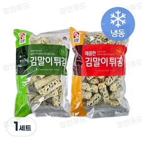 [정연푸드] 사조오양 김말이튀김+매콤김말이튀김 (냉동), 1세트, 2kg