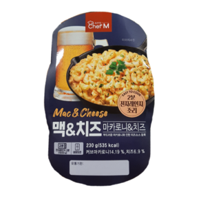 (무료배송) 쉐프엠 맥앤치즈 마카로니앤치즈 230g x 4개