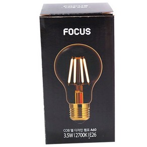 COB FOCUS 엘 조명 디자인 A60 램프 전구 3.5W E26 2700K