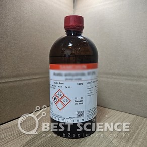 Succinic acid (석신산 호박산) 99.3% (시)500g