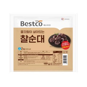 베스트코 찰순대 2kg, 1개