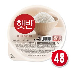 CJ제일제당 햇반 백미밥, 210g, 48개, 48개