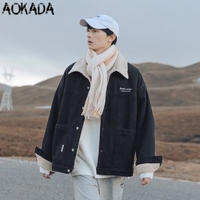 AOKADA 가을 데님 자켓 오버핏 후드 탈부착 워싱 데님 청 자켓 W1016