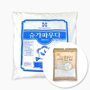 꼬미다 슈가파우더 소분 200g