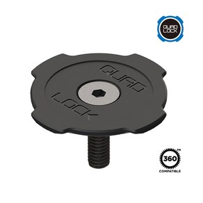 쿼드락 360 탑캡 Top Cap, 1개