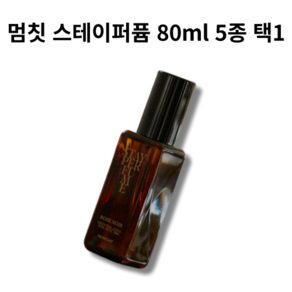 멈칫 스테이퍼퓸 로즈누와, 80ml, 1개