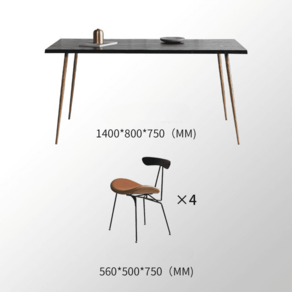 블랙식탁 명품식탁 원목 고급식탁, 블랙 (식탁1.4m+의자4)