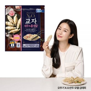 [3개 이상 15% 할인] 오뚜기 X.O. 교자새우&홍게살만두 324g 2개 외 16종, XO감자떡만두 김치 (320gX2)