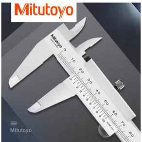 Mitutoyo 버니어캘리퍼스 미쓰도요 디지털 200mm 0-200mm 표준형, 1개