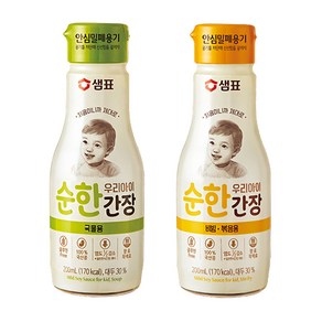 샘표 우리아이 순한간장 비빔/볶음용 + 국물 200ml 2종 X 1세트 아이간장, 1개