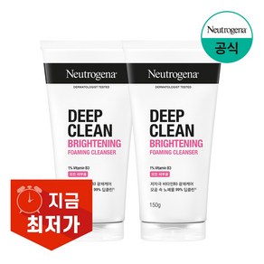 뉴트로지나 딥클린 브라이트닝 클렌저, 150g, 2개