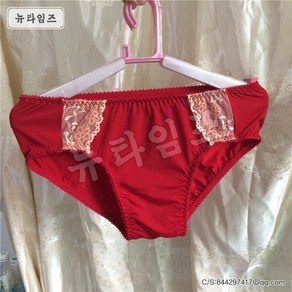 남자 팬티 실키 스판 소프트 테일러드 원단 데일리 컴포트 팬티 뉴타임즈 D566R655