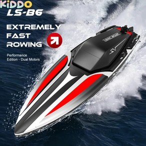 rc보트 rc boat remote control 보트 장난감 rc배 미니rc 보트용품 RC Boat High Speed Ship Palm Summer Water Toy