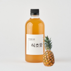 100% 천연 발효 유기농 과일 식초 비니거 건강 다이어트 수제 식초, 1개, 500ml