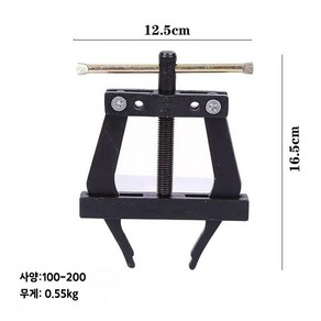 오토바이 체인 풀러 도구 자전거 ATV 롤러 체인 연결 분리 리무버, 1개