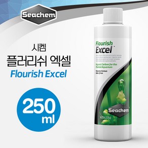 시켐 플로엑셀 Flouish Excel / CO2대체 보완 / 붓이끼 제거, 1개, 250ml