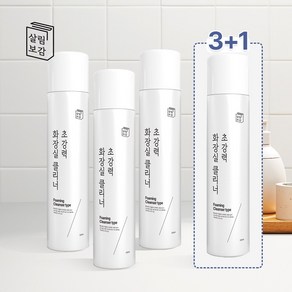 살림보감 화장실 클리너 욕실 변기 타일 찌든때 물때 청소 세제 거품 스프레이, 4개, 550ml