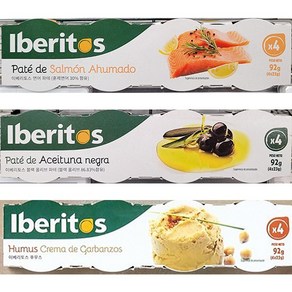 Ibeitos 이베리토스 파테 92g ( 23g X 4개입) / 연어 파테 블랙 올리브 파테 후무스 / 3종 택1 /스페인, 2.블랙올리브 파테, 1개