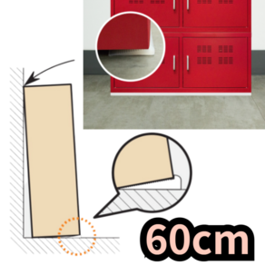 힘찬쇼핑_ 아트사인 가구 쏠림 방지턱 60cm 90cm 120cm 가구받침대 지진방지 지진방지턱 지진대비 가구쓰러짐방지 가구쏠림방지 지진대비용품 가구바닥받침 가구턱받침, HM 화이트, 1개