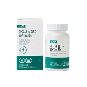 글루콘산 마그네슘 350 플러스 비타민B6 마그비 맥스, 1세트, 90회분