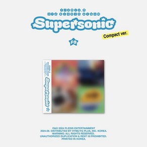 [CD] 프로미스나인 (fomis_9) - 3d Single Album 'Supesonic' [Compact ve.][8종 중 1종 랜덤발송] : *...