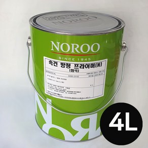 노루페인트 속건 방청 프라이머[N] 녹방지 하도 4L