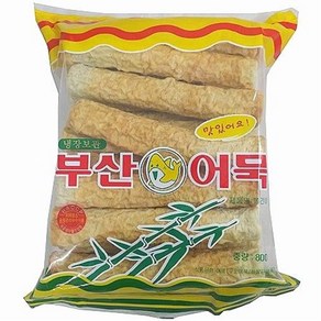 [에스제이푸드] 부산어묵 쫄긴이(죽봉) 800g/죽봉/구운어묵/대죽/어묵/부산어묵/죽봉어묵/씨앤푸드, 1개, 800g