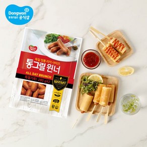 [동원] 통그릴 윈너 280g x 2개