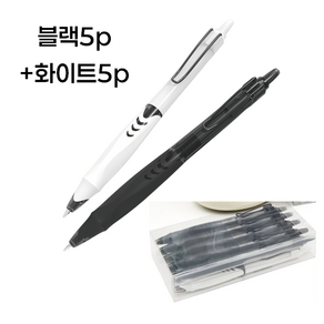 BOGUSAGU 소프트 젤펜 0.5mm 10p BSS-001, 10개, 화이트5p+블랙5p