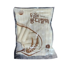 건조 몽디쌀떡 1kg 미니가래떡, 1개