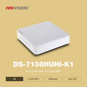 하이크비전 HIKVISION DS-7108HUHI-K1/HK 5MP 8채널 CCTV녹화기 HDD별도