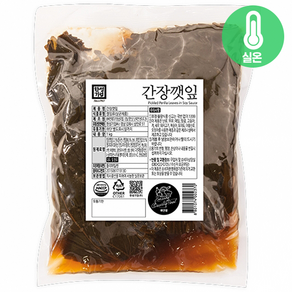 [본사직영/한성기업] 간장깻잎 1kg, 1개