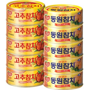 동원 반반 참치 살코기참치캔100g(5)+고추참치100g(5)