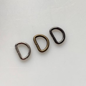 [세아퀼트] 가방 D링 디링 13mm 15mm (내경) (1개당), 13mm흑니켈, 1개