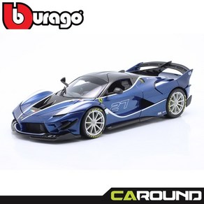 브라고 1:18 페라리 FXX K EVO No.27 - 블루, 1개