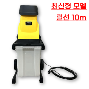 빨간코뿔소 잔가지파쇄기 가정용 이동식 나무가지 분쇄기, 2500W 업그레이드형, 1개