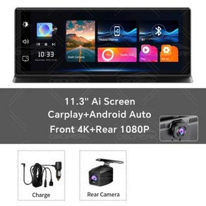 K2 프로 11.3 인치 대시 자동차 DVR 카플레이 및 안드로이드 자동 무선 5G GPS 내비게이션 4K 2160P, Dual Lens - GPS, No TF Cad, 1개