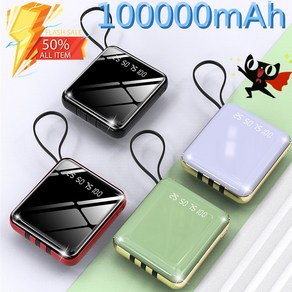 ARTECK®100000mAh 보조 배터리 모든 휴대폰을 위한 대용량 예비 배터리 외부 배터리 팩이 있는 휴대용 고속 충전기 케이블 4개 포함, 빨간색