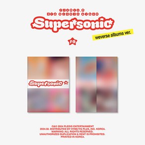 프로미스나인 - 싱글 3집 Supesonic (wevese albums ve.)[8종 중 랜덤발송] 카드 홀더+포토카드(랜덤 2종)+QR카드(랜덤 1종)