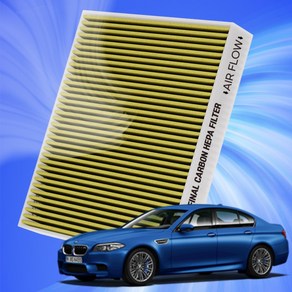 BMW M5 F10 F90 5세대 6세대 전차종 자동차 에어컨 히터 필터 초미세먼지 차단 활성탄 필터 H11, 1개, M5 5세대[F10](11~17)-A41