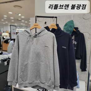 리틀브렌 NC 불광점 매일매일 입기편한 남여공용 주니어 기본 유니 후드 긴팔 티셔츠 LBSM239U8