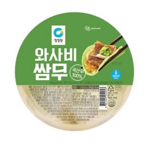 정원이샵 청정원 와사비쌈무 340g 도시락반찬 발표식품 홈파티음식 캠핑필수품, 1개