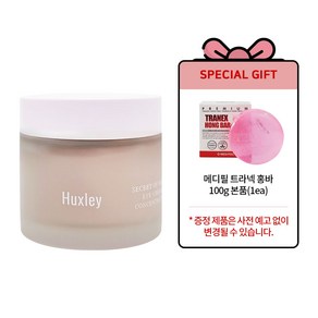 [헉슬리 정품] 아이 크림 컨센트레이트 온 30ml + 트라넥 홍바 100g 본품(1개)