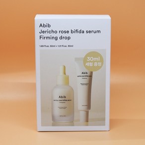 증정 아비브 부활초 비피다 세럼 퍼밍 드롭 50mL + 30mL