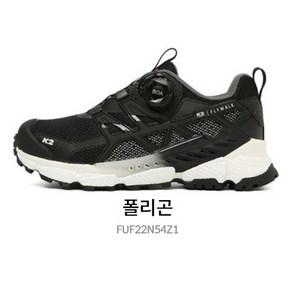 [K2 케이투] FUF22N54_Z1 폴리곤 하이킹화