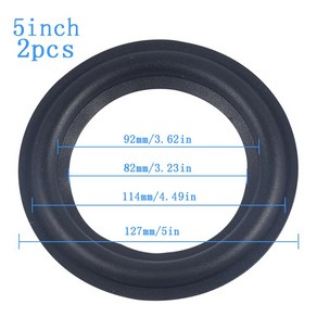 스피커 폼 서라운드 엣지 링 수리 키트 2 팩 4/5 /6.5/8/10 인치 DIY 스피커 서라운드 수리 고무 교체, 5 인치, 하나