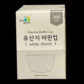 유산지 머핀컵 200매 베이킹컵, 1개