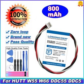 HUTT DDC55 DDC5 W55 W66 용 창문 청소 로봇 유리 세척 진공 청소기 물 스프레이 전기 부품 배터리, 1개