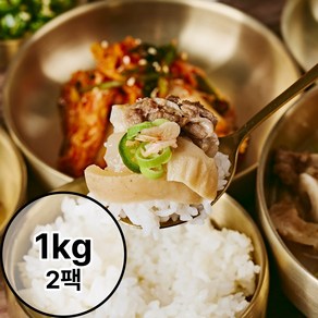 구수한 송화유수 우족탕, 2개, 1kg