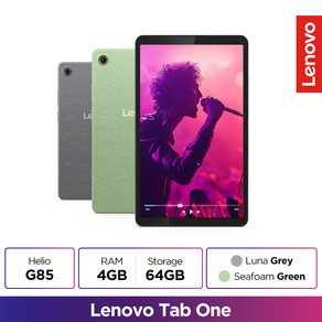[개봉상품] 레노버 Tab One 8.7, 그레이